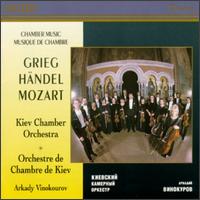 Chamber Music von Various Artists