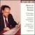 Music of Arnold Rosner von Various Artists