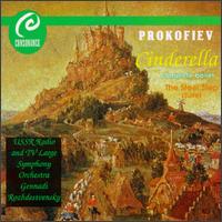 Prokofiev: Cinderella von Gennady Rozhdestvensky