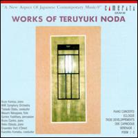 A New Aspect Of Japanese Contemporary Music-9 von Various Artists