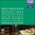 Beethoven: Violin Concerto; Romances von Wolfgang Sawallisch