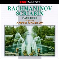 Rachmaninov/Scriabin: Piano Music von Andrei Gavrilov