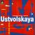 Galina Ustvolskaya: The Complete Piano Sonatas von Various Artists