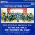 Songs of the West von Western Band of the Royal Air Force