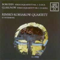 Alexander Borodin: Streichquartett No. 2; Alexander Glasunow: Streichquartett No. 5 von Various Artists