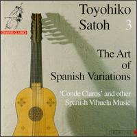 The Art Of Spanish Variations von Toyohiko Satoh