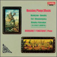 Russian Piano Music von Various Artists