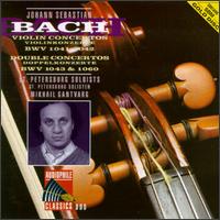 Bach: Concertos For Violin & Oboe von Various Artists