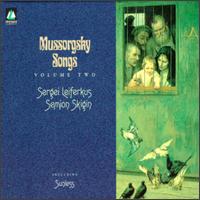 Mussorgsky Songs, Volume Two von Various Artists