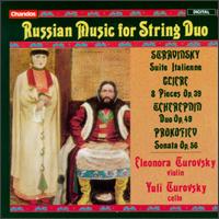 Russian Music for String Duo von Yuli Turovsky