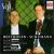 Beethoven & Schumann: The Works for Piano, Violoncello and Piano, Vol. 1 von Various Artists