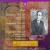 Mozart: Symphony No.26,29 & 40 [The Koussevitsky Edition, Volume III] von Various Artists