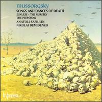 Modest Mussorgsky: Song Cycles von Various Artists