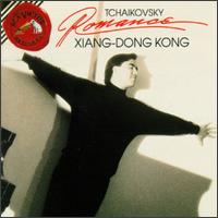 Tchaikovsky: Romance von Xiang-Dong Kong