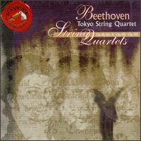 Beethoven: String Quartets, Op.18/4, 95, 135 von Various Artists