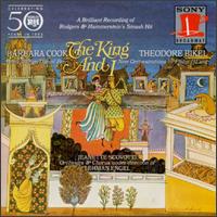 The King and I [1964 Columbia Studio Cast] von Original 1964 Studio Cast