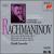 Sergei Rachmaninov: The Complete Solo Piano Music, Volume 1 von Ruth Laredo