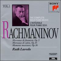 Sergei Rachmaninov: The Complete Solo Piano Music, Volume 1 von Ruth Laredo