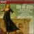 Henry Purcell: Ode For St. Cecilia's Day/Dido And Aeneas von John Eliot Gardiner