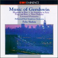 Music Of Gershwin von Various Artists