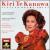 Italian Opera Arias von Kiri Te Kanawa