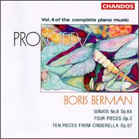 Prokofiev: Piano Music, Vol. 4 von Various Artists