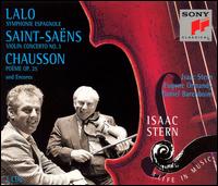 A Life In Music: Isaac Stern, Volume 8 von Isaac Stern