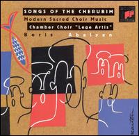 Songs of the Cherubim von Various Artists