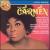 Bizet: Carmen (Highlights) von Leontyne Price