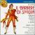 Gioacchino Rossini: Il Barbiere Di Siviglia [Highlights] von Erich Leinsdorf