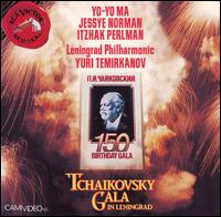 Tchaikovsky Gala in Leningrad von Yuri Temirkanov