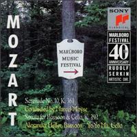 Mozart: Serenade No. 10, K361; Sonata, K292 von Various Artists