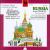 Classical Music Around the World, Vol. 1: Russia von Various Artists