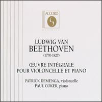 Beethoven: Oeuvre intégrale pour violoncelle et piano von Various Artists