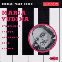 Russian Piano School von Maria Yudina
