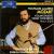 Mozart: Violin Concertos Nos. 1-3 von Various Artists
