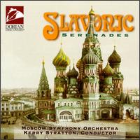 Slavonic Serenades von Various Artists