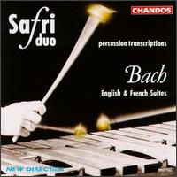 Bach: English & French Suites von Various Artists