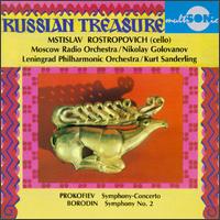 Borodin/Prokofiev: Symphony No. 2/Symphony-Concerto von Mstislav Rostropovich