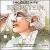 Leonard Bernstein: Greatest Hits von Various Artists