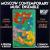 Firsova: Music For 12/Kasparov: Devil's Trills/Shoot: 4 Versions/Denisov: Chamber Symphony von Moscow Contemporary Music Ensemble