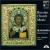 Russian Church Music von Various Artists