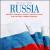 The Flag Series: Russia von Various Artists