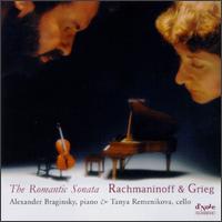 Rachmaninoff: Sonata in G minor/Grieg: Sonata in A minor von Various Artists