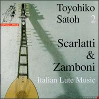 18th Century Italian Lute Music von Various Artists