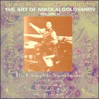 The Art of Nikolai Golovanov, Vol. 2 von Nikolai Golovanov