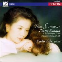Franz Schubert: Piano Sonata, D960/3 Klavierstücke von Kyoko Tabe