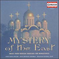 Mystery of the East von Various Artists