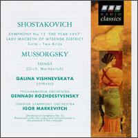 Shostakovich, Mussorgsky and Bridge von Various Artists