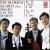 Mozart: String Quartet Nos. 22 & 23 von Shanghai Quartet